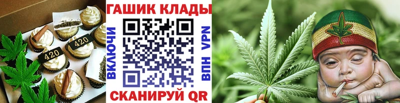 продажа наркотиков  Первоуральск  Еда ТГК марихуана 