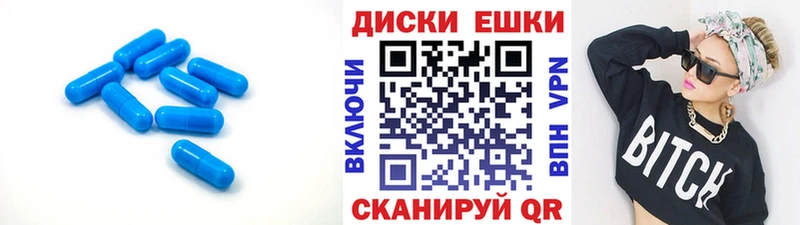 мега сайт  Первоуральск  Экстази Punisher 