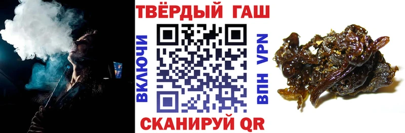 Гашиш AMNESIA HAZE  Первоуральск 