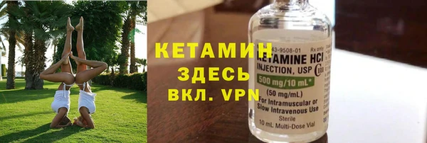 эйфоретик Заволжье