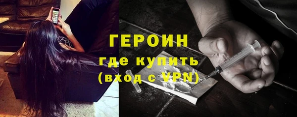 эйфоретик Заволжье