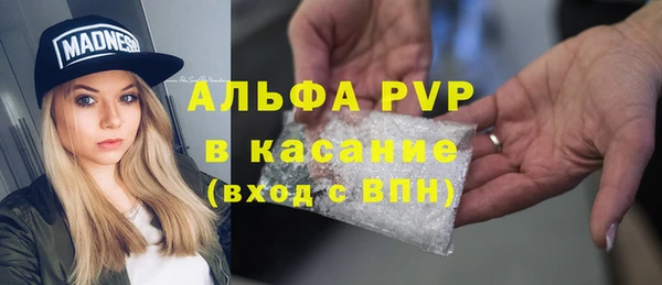 марки nbome Заводоуковск
