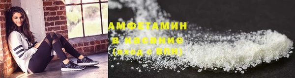эйфоретик Заволжье