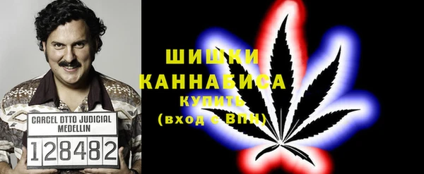 прущая мука Заволжск