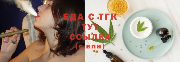 марки nbome Заводоуковск