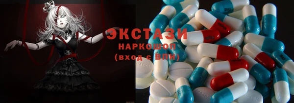прущая мука Заволжск