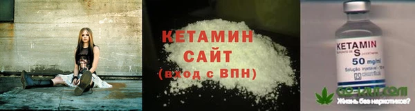 эйфоретик Заволжье