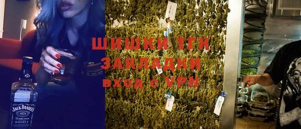 эйфоретик Заволжье