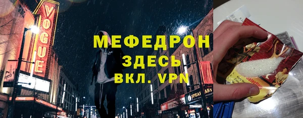 марки nbome Заводоуковск