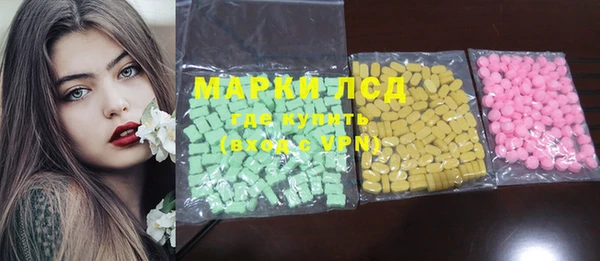 марки nbome Заводоуковск