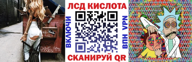 Марки N-bome 1500мкг  закладка  Первоуральск 